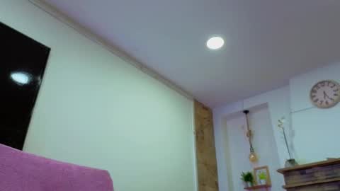 C E L E S T E  online show from February 27, 2026, 8:53 pm