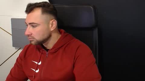 Snapshot of duncanstones chatting on October 29, 2025, 5:53 am DuncanStone online show from October 29, 2025, 5:53 am