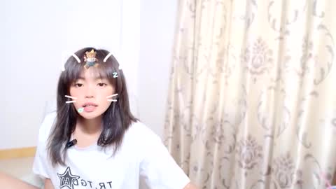 duolanei online show from November 26, 2025, 5:30 am