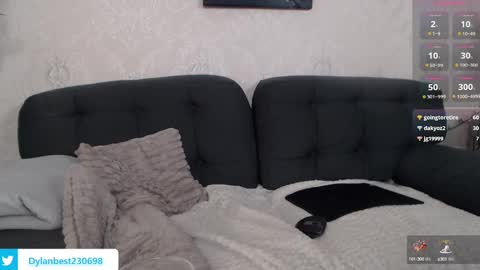 Snapshot of dylan_starxx chatting on January 8, 2025, 5:48 am Dylan online show from January 8, 2025, 5:48 am