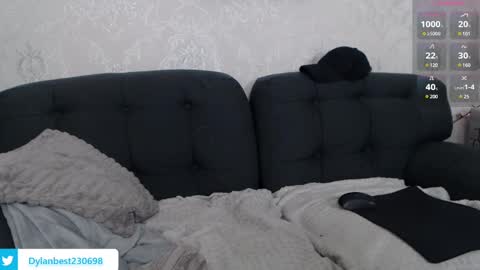 Snapshot of dylan_starxx chatting on January 17, 2025, 7:19 am Dylan online show from January 17, 2025, 7:19 am