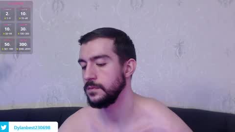 Snapshot of dylan_starxx chatting on March 1, 2025, 2:37 am Dylan online show from March 1, 2025, 2:37 am