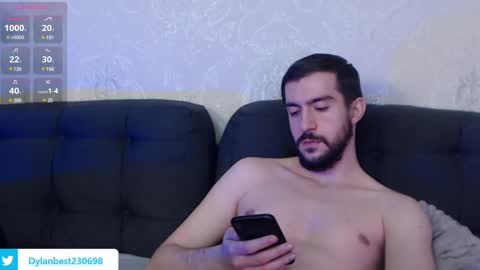 Snapshot of dylan_starxx chatting on March 1, 2025, 5:42 am Dylan online show from March 1, 2025, 5:42 am