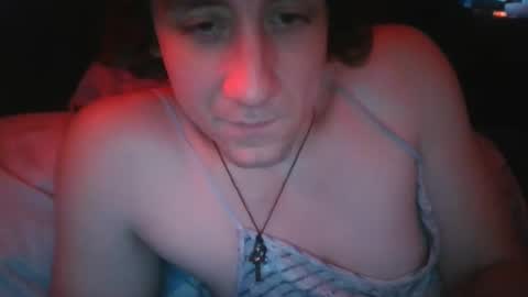 Aurora online show from January 13, 2025, 12:56 pm