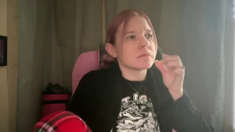 Snapshot of ebony8ivory chatting on January 31, 2026, 8:51 pm americnbarbie online show from January 31, 2026, 8:51 pm