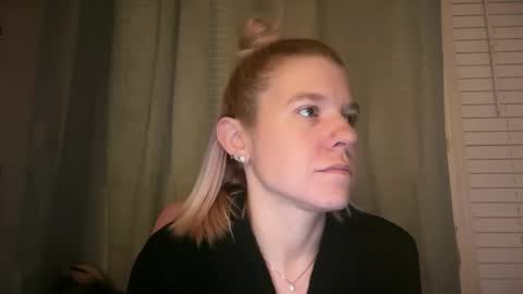 Snapshot of ebony8ivory chatting on February 16, 2026, 2:29 am americnbarbie online show from February 16, 2026, 2:29 am