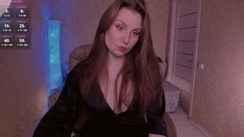 eesmaaarr online show from December 25, 2024, 9:33 pm