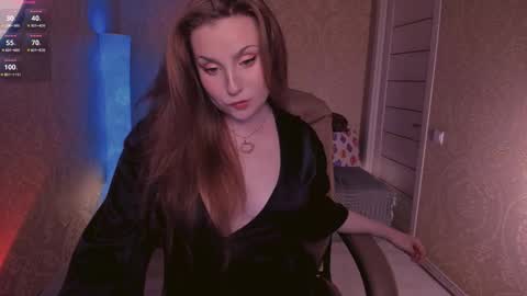 eesmaaarr online show from September 17, 2025, 10:33 pm