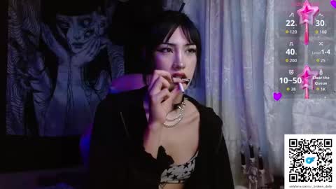 Snapshot of effycorpse chatting on March 1, 2026, 11:07 pm online show from March 1, 2026, 11:07 pm