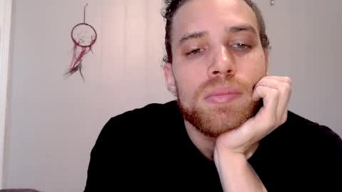 Snapshot of ehusband chatting on February 9, 2026, 4:33 pm Ace Wit Da Face online show from February 9, 2026, 4:33 pm