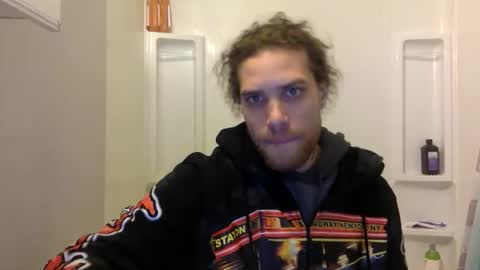Snapshot of ehusband chatting on May 13, 2026, 12:57 pm Ace Wit Da Face online show from May 13, 2026, 12:57 pm