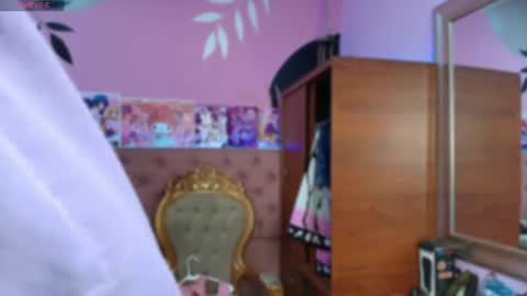 Snapshot of eimyflorian chatting on July 4, 2026, 12:11 pm Eimyflorian online show from July 4, 2026, 12:11 pm