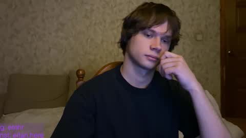 Snapshot of eitanhere chatting on December 14, 2025, 9:19 pm Eitan online show from December 14, 2025, 9:19 pm