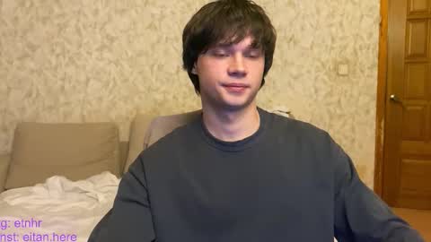 Snapshot of eitanhere chatting on December 15, 2025, 5:50 pm Eitan online show from December 15, 2025, 5:50 pm