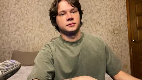 Snapshot of eitanhere chatting on January 5, 2026, 5:27 pm Eitan online show from January 5, 2026, 5:27 pm