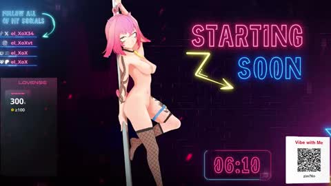 Snapshot of el_xox chatting on December 15, 2024, 4:40 am el XoX online show from December 15, 2024, 4:40 am