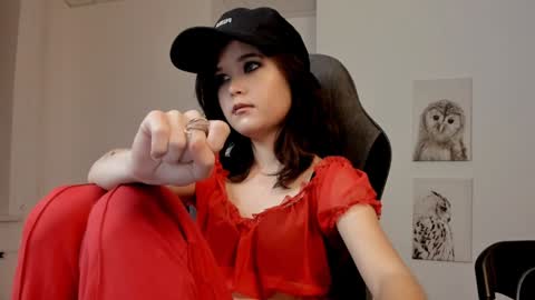 Snapshot of elainebeness chatting on January 21, 2025, 10:41 pm Your sweet girl online show from January 21, 2025, 10:41 pm