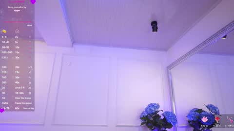 Elasummeer online show from March 5, 2025, 11:49 am