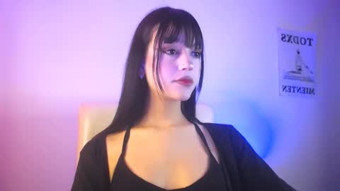  Elektra Sky  online show from November 12, 2025, 6:52 pm