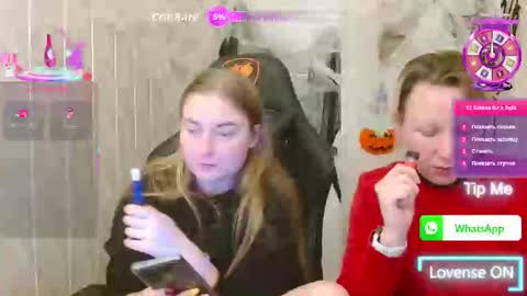Snapshot of elena_maeer chatting on October 21, 2025, 5:46 pm Elena online show from October 21, 2025, 5:46 pm