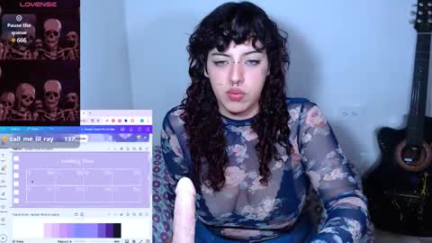 eli666uwu online show from January 16, 2025, 2:41 am