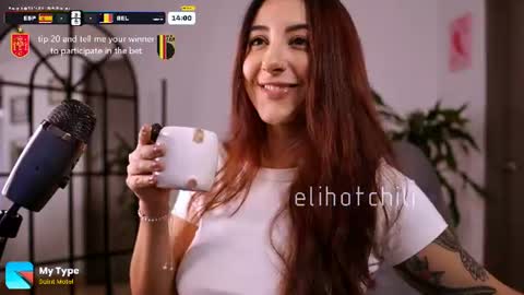 Eli online show from July 10, 2026, 3:25 pm