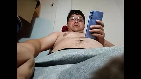 Snapshot of elimposstor chatting on December 19, 2024, 2:12 am elimposstor online show from December 19, 2024, 2:12 am