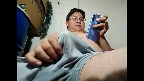 Snapshot of elimposstor chatting on December 31, 2024, 1:57 am elimposstor online show from December 31, 2024, 1:57 am