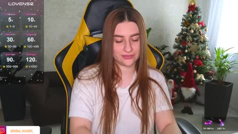 Elina online show from December 15, 2024, 10:18 am