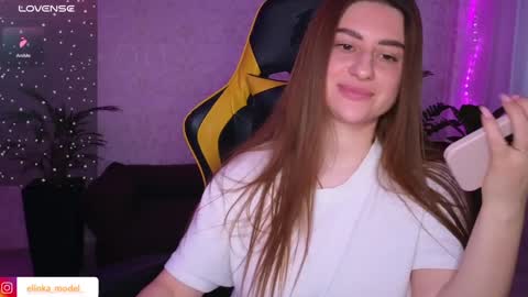 Elina online show from February 5, 2025, 8:11 am