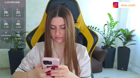 Elina online show from February 24, 2025, 7:55 am