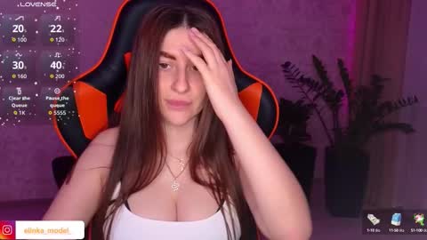 Elina online show from September 20, 2025, 8:43 pm