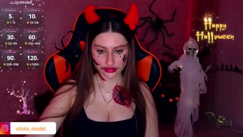 Elina online show from October 31, 2025, 8:43 pm