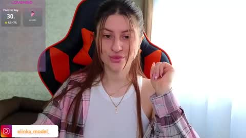 Elina online show from May 19, 2026, 4:52 am