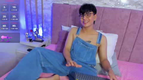 elio_ares18 online show from February 26, 2025, 8:33 pm