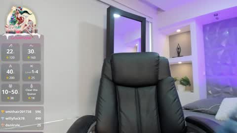 ELISSA online show from December 31, 2024, 5:18 pm