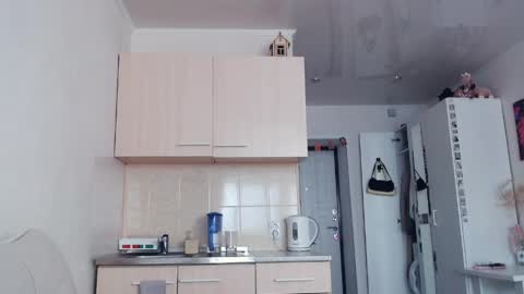 Elis online show from April 8, 2026, 5:18 am