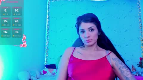 E L I S S A online show from November 16, 2025, 2:39 am