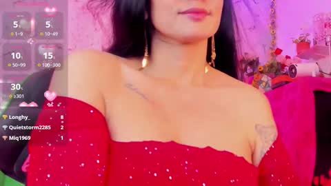 E L I S S A online show from March 11, 2026, 3:23 am