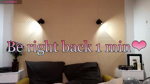 Lisa  online show from December 17, 2025, 10:10 am