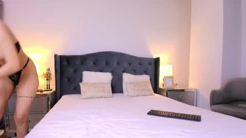 Emma  online show from January 13, 2026, 11:32 pm