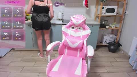 Lina online show from December 19, 2025, 11:56 pm