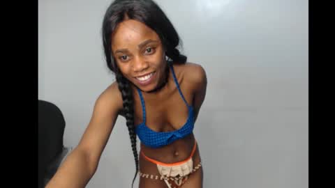 ella online show from December 4, 2025, 5:17 am