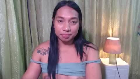 Ellah online show from December 4, 2025, 4:16 pm