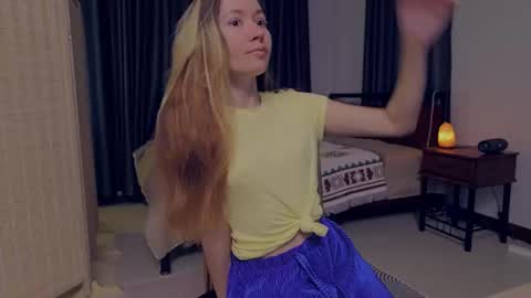 Snapshot of ellcrys chatting on February 23, 2026, 9:45 pm im Elsa lets go Subscribe to my OF and Youtube -35 online show from February 23, 2026, 9:45 pm