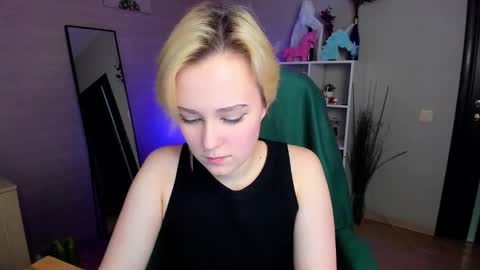 Ellie online show from December 14, 2025, 8:09 am