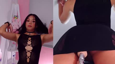 Im Elli Im a little shy and blush online show from September 30, 2025, 12:21 pm