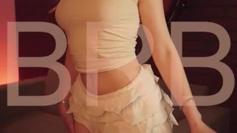 Snapshot of elliecutes chatting on February 25, 2026, 5:28 am elliecutes online show from February 25, 2026, 5:28 am