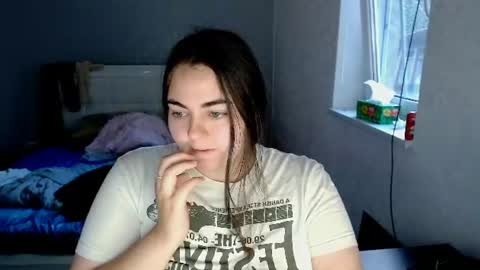 Ellie online show from July 11, 2026, 3:20 am