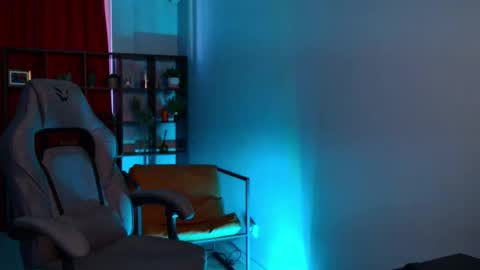 Elin online show from April 4, 2026, 12:02 pm